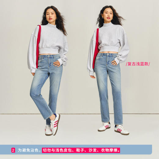 【天丝铅笔裤】simplepieces春季款SPS牛仔裤女四面弹显瘦九分裤 商品图3