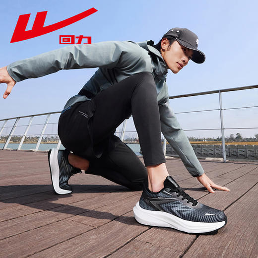 回力全力以赴跑步鞋男鞋止滑减震回弹运动鞋夏季网面透气慢跑鞋子WL(AB)-0978 商品图6