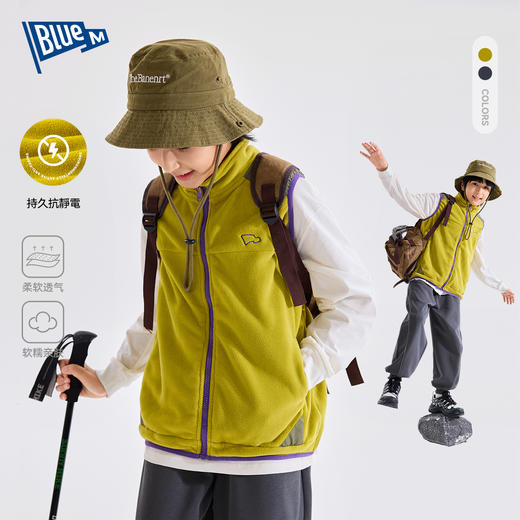 【抗静电】儿童马甲秋装男童背心洋气秋季男孩坎肩上衣中大童童装Z5CBX032 商品图4