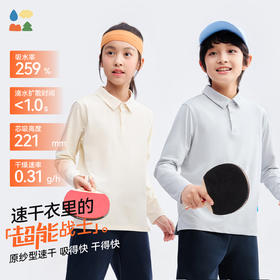 【全家露营POLO长袖T恤】森林棠25秋款亲子汗跑跑吸湿排汗机能户外polo长袖衫60253266