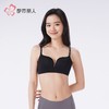 都市丽人内衣女士内衣泳布内衣文胸树脂胶圈三排四扣LBH1G4 商品缩略图1