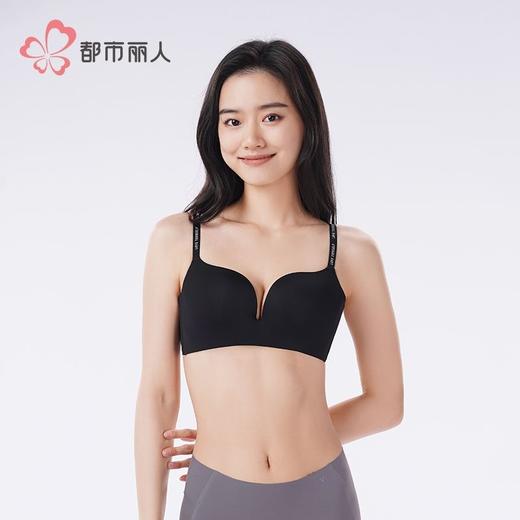 都市丽人内衣女士内衣泳布内衣文胸树脂胶圈三排四扣LBH1G4 商品图1