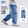 【A类标准】儿童牛仔裤秋季男童裤子洋气秋装男孩复古长裤中大童Z5CKZ141 商品缩略图2