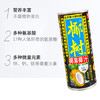 椰树椰果椰汁 250g*24罐 植物蛋白饮料 正宗海南特产 整箱装 /水饮冲调 /饮料 /植物蛋白饮料 商品缩略图0