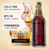 亚洲（ASIA）金典沙示汽水  碳酸饮料 325ML*15瓶整箱（旋盖）怀旧沙士汽水 /水饮冲调 /饮料 /碳酸饮料 商品缩略图0