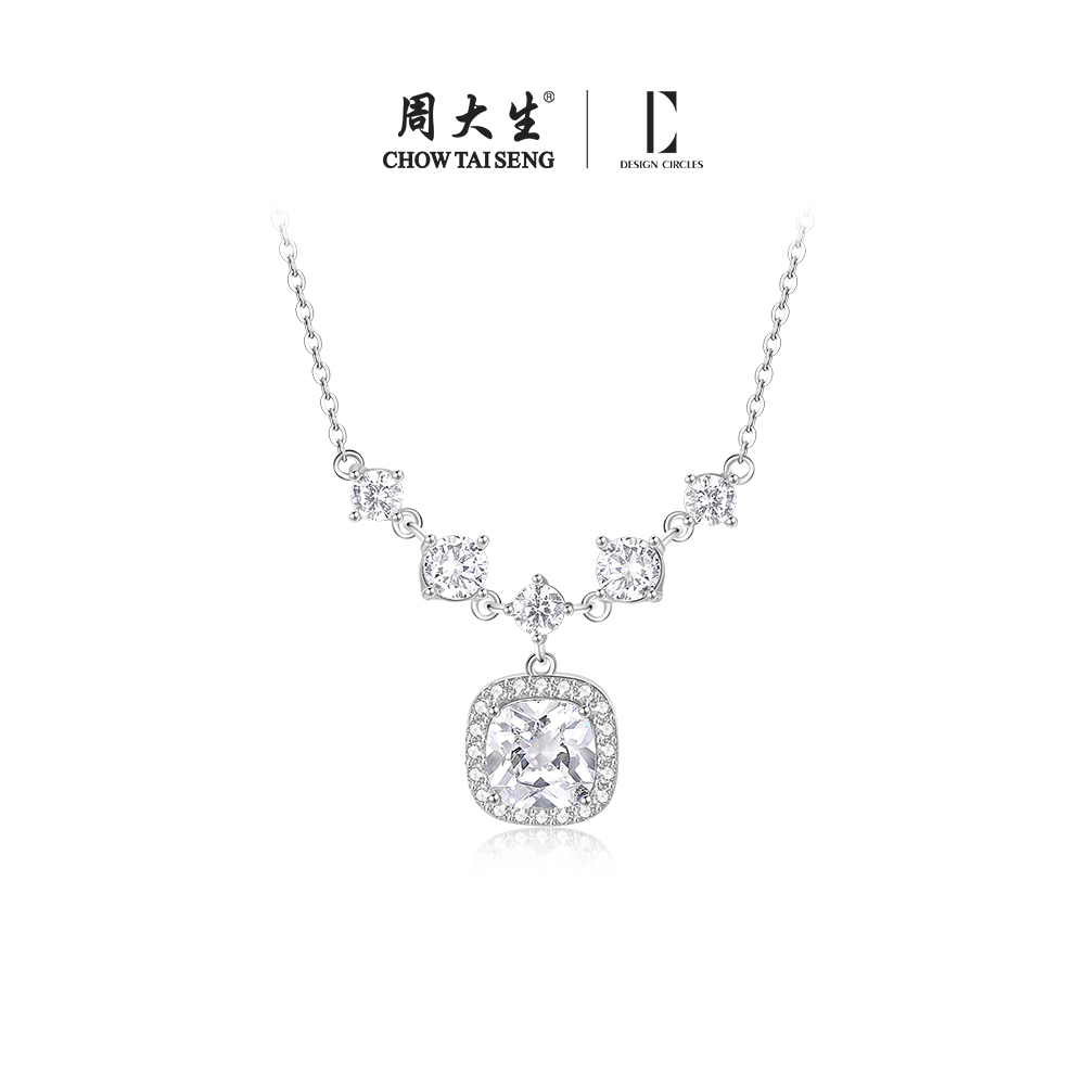 周大生闪光冰糖项链纯银S925轻奢高级感锁骨链闺蜜七夕礼物送女友