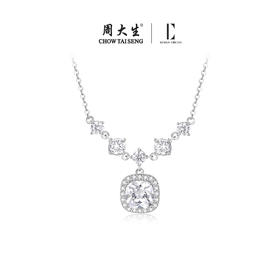 周大生闪光冰糖项链纯银S925轻奢高级感锁骨链闺蜜七夕礼物送女友