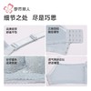 都市丽人内衣女士内衣蕾丝内衣文胸树脂胶圈三排四扣LBH2D6 商品缩略图7