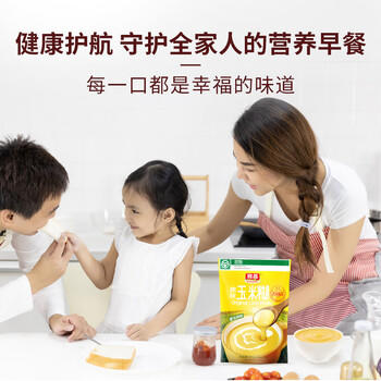 旌晶原味玉米糊400g （10小袋）玉米粉即食营养饱腹代餐冲饮玉米粉 /水饮冲调 /冲饮谷物 /五谷粉粉 商品图8