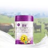 a2至初2段较大婴儿配方进口奶粉(6-12月龄)大罐850g 商品缩略图4