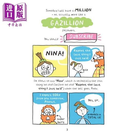【中商原版】大冒险家妮娜1 Nina Peanut Is Amazing 英文原版 儿童漫画图画小说 温暖又不落俗套的幽默全彩画面 进口学乐童书 商品图4