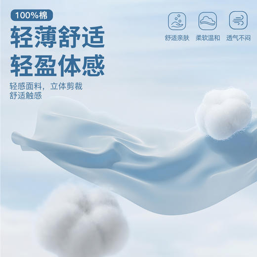 GXG男装【100%棉】25夏季时尚刺绣轻薄透气圆领休闲男式短袖T恤K&C 商品图4