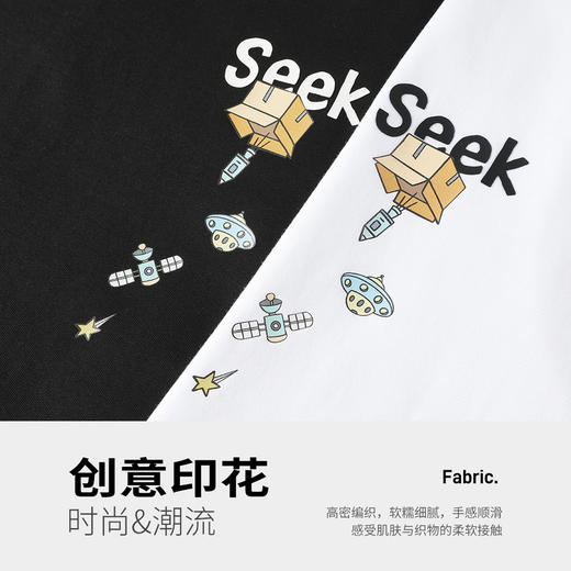 GXG男装【100%棉】25夏季时尚创意圆领纯棉男式休闲短袖t恤K&C 商品图4