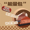 贝优谷巧克力千层蛋糕85g，保质期120天 商品缩略图6