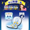 【日本原装】花王乐而雅卫生巾🛒日夜用🌟棉柔亲肤干爽🌟超薄瞬吸透气 商品缩略图3