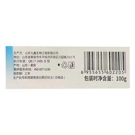 满婷（MANTING）清螨皂（细肤润滑）100g*3(除螨香皂去螨虫螨婷洗面奶男女士专用) /个人护理 /身体护理 /香皂