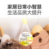 樱之花加香型防蛀防霉网袋80g*6代替樟脑丸卫生球羊绒棉毛衣物柜驱蛀虫 /家庭清洁/纸品 /家庭环境清洁 /除霉用品 商品缩略图4