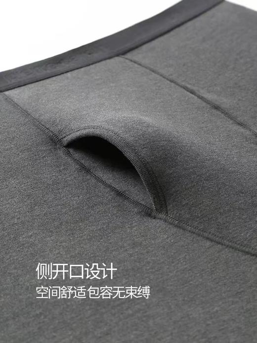 皮尔卡丹男女士保暖套装罗纹布保暖内衣秋衣秋裤圆领双面碳素磨绒WP374126/WP364126 商品图3