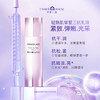 婷美小屋冻龄乳液女补水保湿抗皱紧致抗初老护肤品100ml 商品缩略图0