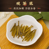 吴裕泰茉莉花茶招牌茉莉1887清香型特种120g八窨大纯芽鲜爽罐装 /水饮冲调 /茗茶 /茉莉花茶 商品缩略图3