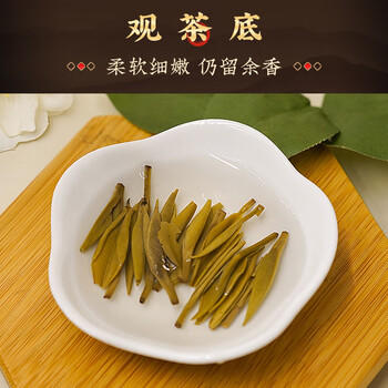 吴裕泰茉莉花茶招牌茉莉1887清香型特种120g八窨大纯芽鲜爽罐装 /水饮冲调 /茗茶 /茉莉花茶 商品图3