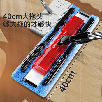 美丽雅夹布式平板拖把40cm4拖布干湿两用一拖净家用拖地神器拖地神器 商品图7