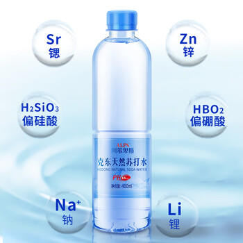 阿尔卑斯 克东天然苏打水400ml*24瓶/箱0糖0汽0添加  /水饮冲调 /饮用水 /天然苏打水 商品图0