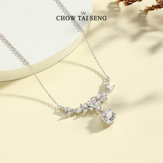 周大生紫藤花纯银925项链女轻奢锁骨链高级感设计七夕礼物送女友 商品图3