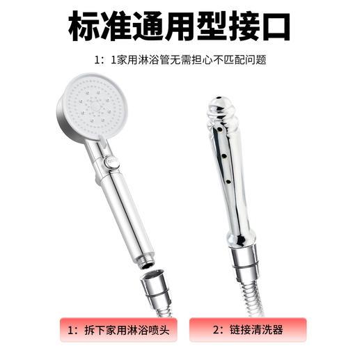 谜姬 净汐后庭清洗器 肛门后庭清洗器sm灌肠成人情趣用品冲洗器道玩具自慰器男女性工具 商品图1