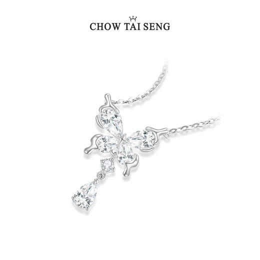 周大生绚丽蝴蝶项链S925纯银轻奢高级饰品锁骨链七夕礼物送女友 商品图2