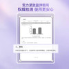 婷美小屋冻龄眼霜去淡化黑眼圈细纹眼袋紧致抗皱15g 商品缩略图2