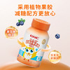 GNC健安喜 蓝莓叶黄素脂软糖 商品缩略图3