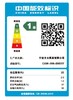 方太油烟机 CXW-358-EM33T 顶吸 商品缩略图4