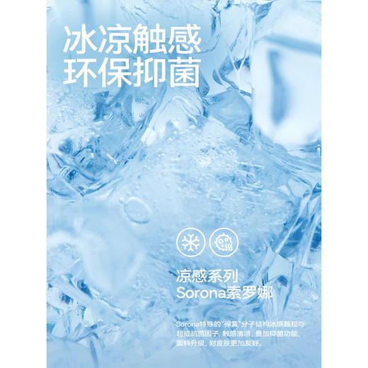 GXG男装【山脉绣花】25夏季时尚刺绣凉感透气圆领休闲男式短袖T恤K&C 商品图8