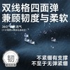 【咕噜日记】儿童九分裤轻薄登山裤2025秋季男女童耐磨裤子工装裤百搭PQK2511 商品缩略图2