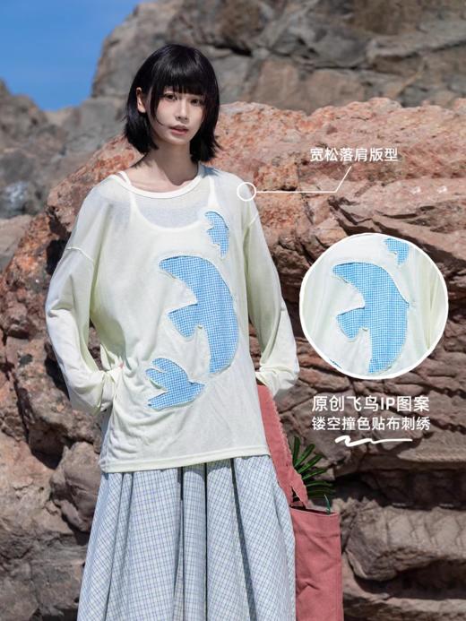 早乙女惠子saotome/STMTX13133/镂空贴布飞鸟长袖T 商品图1