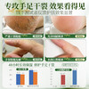 【防裂】【秋冬滋润霜】南非Clere小绿膏~脚后跟防裂，非洲香樟+葵花籽油+羊毛脂，三重抗裂，驱蚊、滋润、修复、开裂、倒刺、起皮、皮屑这一瓶就够了 商品缩略图1