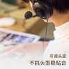 漫步者（EDIFIER）【符合国测要求】USB K810 头戴式电脑笔记本有线耳机 游戏耳机 在线教育听力对话耳麦 黑色 /数码 /影音娱乐 /有线耳机 商品缩略图2