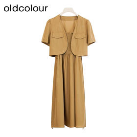 oldcolour夏季简约时尚气质设计感短袖连衣裙套装女P25101533