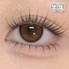 #wish 塑造天生 棕 14.2mm【1片装】舒适推荐 / 半年抛 商品缩略图2