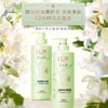 力士小苍兰蓬松去屑洗发水470g+沐浴露550g+旅行装100gx2 /个人护理 /洗发护发 /洗发水 商品缩略图4