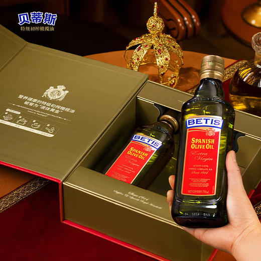 【MDL】贝蒂斯特级初榨橄榄油750ml*2瓶 商品图2