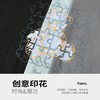 GXG男装【拼图熊】25夏季时尚简约印花休闲舒适透气男式短袖T恤K&C 商品缩略图6