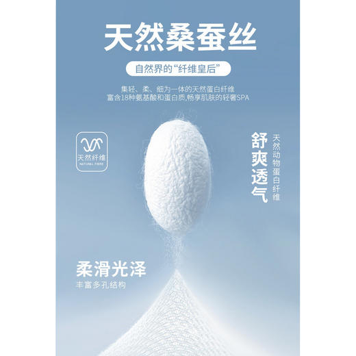 GXG男装【含桑蚕丝&莫代尔】25夏季简约纯色凉感透气男式POLO衫K&C 商品图6