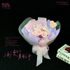 特惠体验款【浪漫的期许】荔枝玫瑰6支/紫霞仙子玫瑰3支/仪式感鲜花/蛋糕配鲜花仪式感拉满/浪漫仙气/紫色优雅/百搭鲜花 商品缩略图0