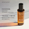 保税直发 MAULI RITUALS 芳疗沐浴油 100mL 商品缩略图2
