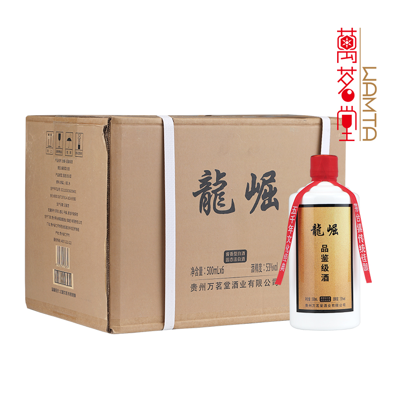 龙崛·品鉴级酒（6瓶装）