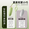 【女用器具】谜姬 绵花糖情趣跳蛋前戏强震小程序 6976978542344 6976978542351 6977465901026 商品缩略图10