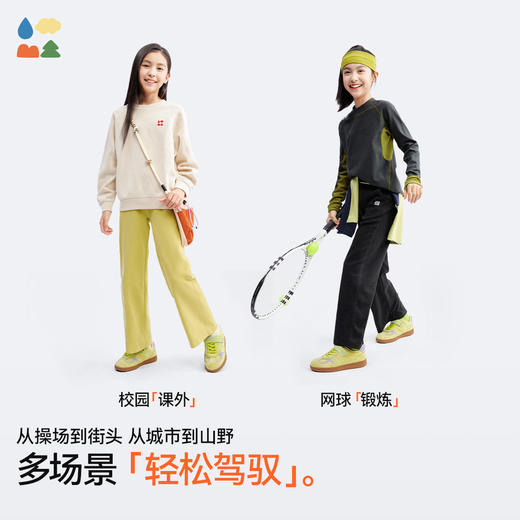 【弹弹棉直筒裤】森林棠25秋款 儿童女百搭高弹力舒适柔软直筒休闲裤62053002 商品图4