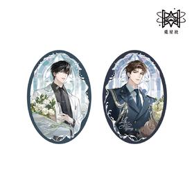 欲言难止 花之礼赞 徽章组合 吧唧 耽美 国谷